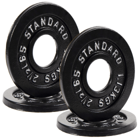 Only Supports Self Picking Cast Iron Weightlifting Boards For Strength Training And Weightlifting, With Multiple Set Sizes Available (Option: Half of 5LB Set of4)